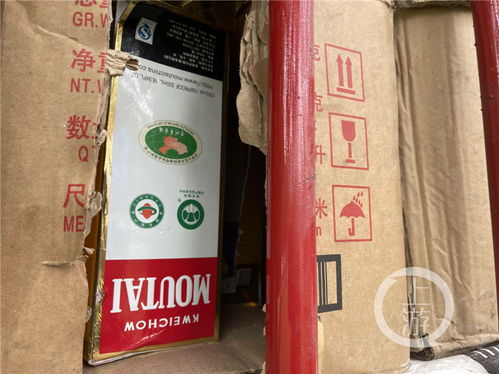 重慶集中銷毀貨值超5000萬元侵權(quán)假冒商品，以“美農(nóng)達”等案例彰顯打假決心